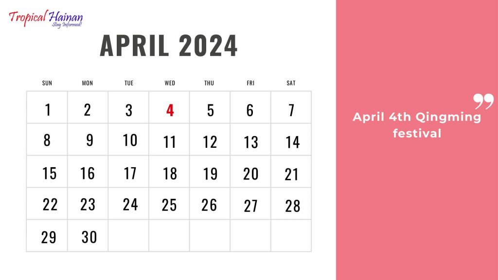 2023-2024 Academic Year Primary and Secondary School Calendar Released