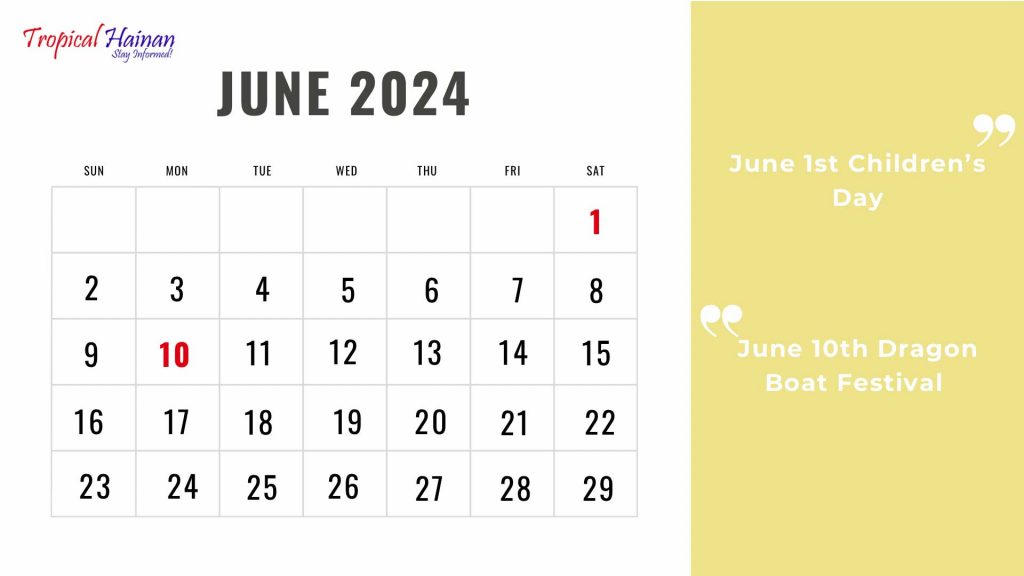 2023-2024 Academic Year Primary and Secondary School Calendar Released