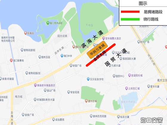 Travel tips on how to avoid traffic chaos during the Haikou Dragon Boat Festival