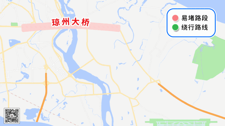 Travel tips on how to avoid traffic chaos during the Haikou Dragon Boat Festival
