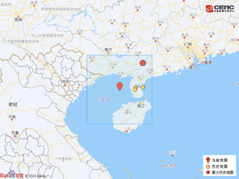 Magnitude 5.0 Earthquake Strikes Beibu Gulf, 155 Kilometers from Haikou