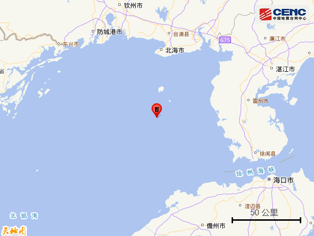 Magnitude 5.0 Earthquake Strikes Beibu Gulf, 155 Kilometers from Haikou