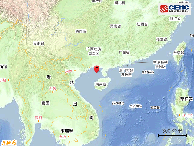 Magnitude 5.0 Earthquake Strikes Beibu Gulf, 155 Kilometers from Haikou