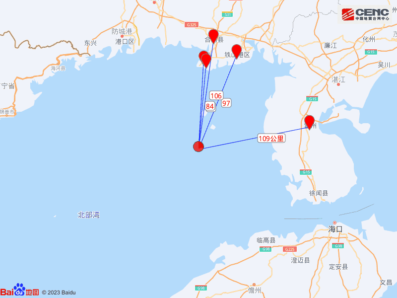 Magnitude 5.0 Earthquake Strikes Beibu Gulf, 155 Kilometers from Haikou