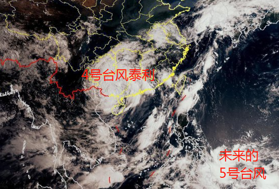 Latest Updates: Tracking Typhoon Activity in the South China Sea