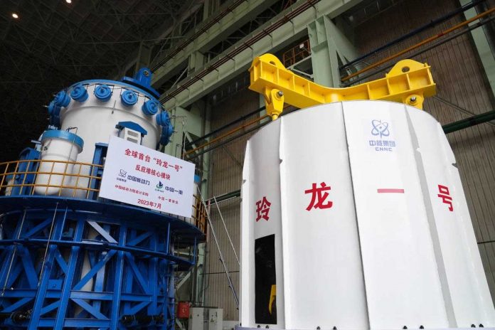 World's First Commercial Small Modular Reactor Unloaded in Hainan