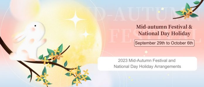 8 consecutive days off: 2023 Mid-Autumn Festival and National Day Holiday Arrangements