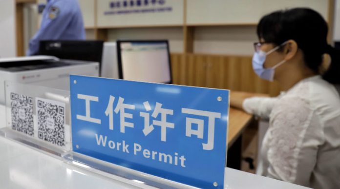 Haikou Introduces a New Integrated Electronic Work Permit System for Foreign Residents