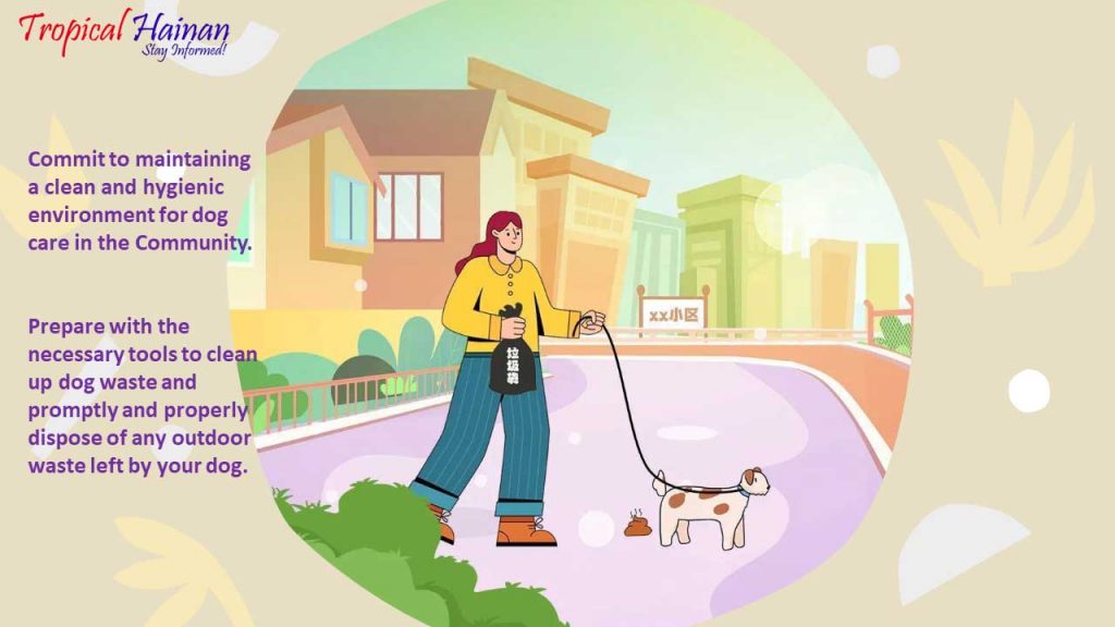Dog management Laws in Haikou City (7)