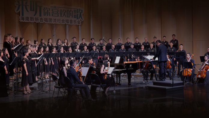 Hainan Harmony Choir: Free Concert Tickets Courtesy of Flora's International Preschool