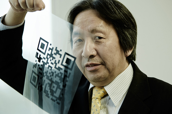 Masahiro Hara, a Japanese engineer invented the QR code