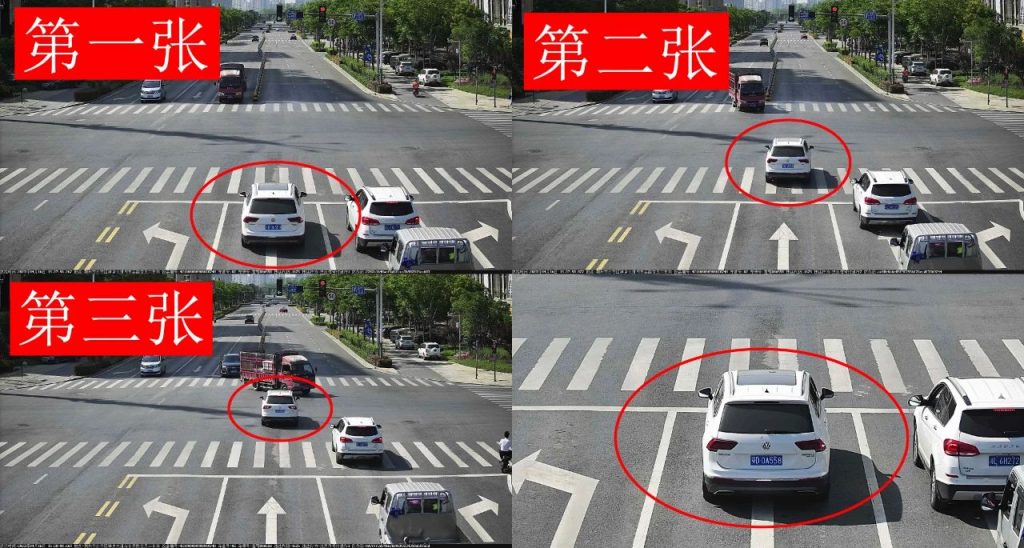 Busted: How 3 Photos are Used to Nail Red Light Runners in Haikou