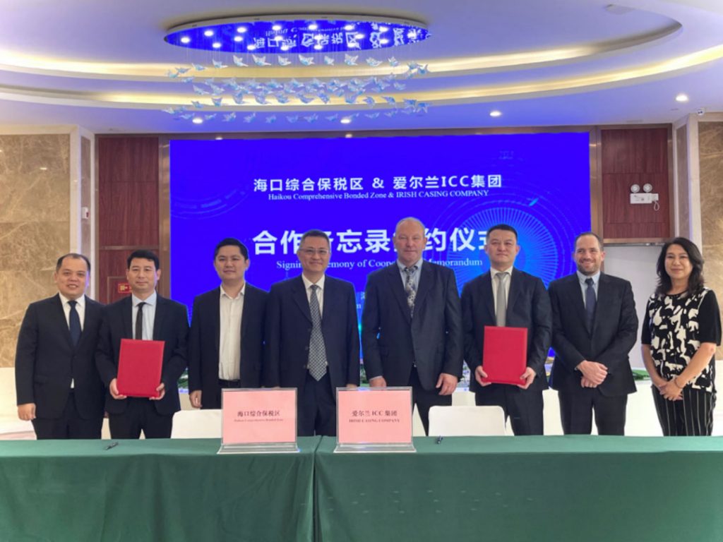 Irish ICC Group's Meat Processing Venture Establishes Presence in Haikou Comprehensive Bonded Zone