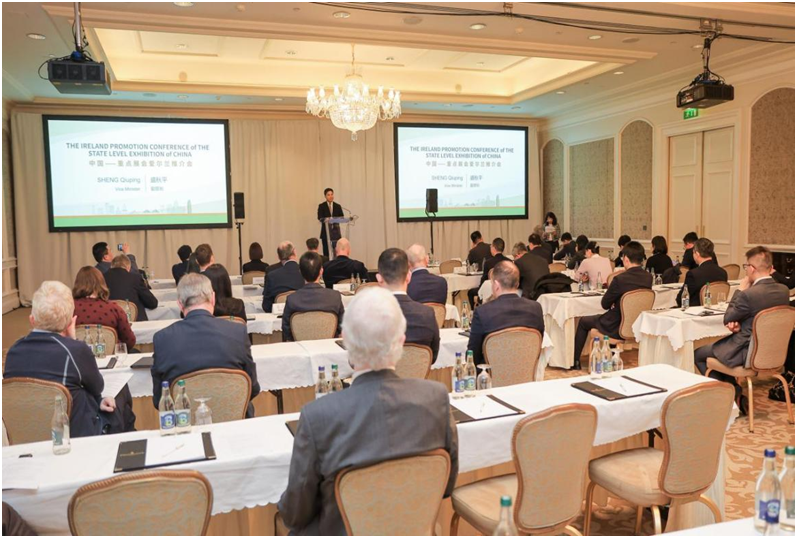 Deputy Minister of the Ministry of Commerce Sheng Qiuping, in his opening address,