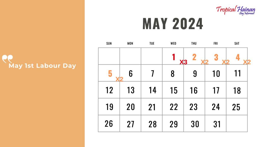 2024 Work Calendar Released: Should Your Holiday Overtime Earn You 200% or 300%?