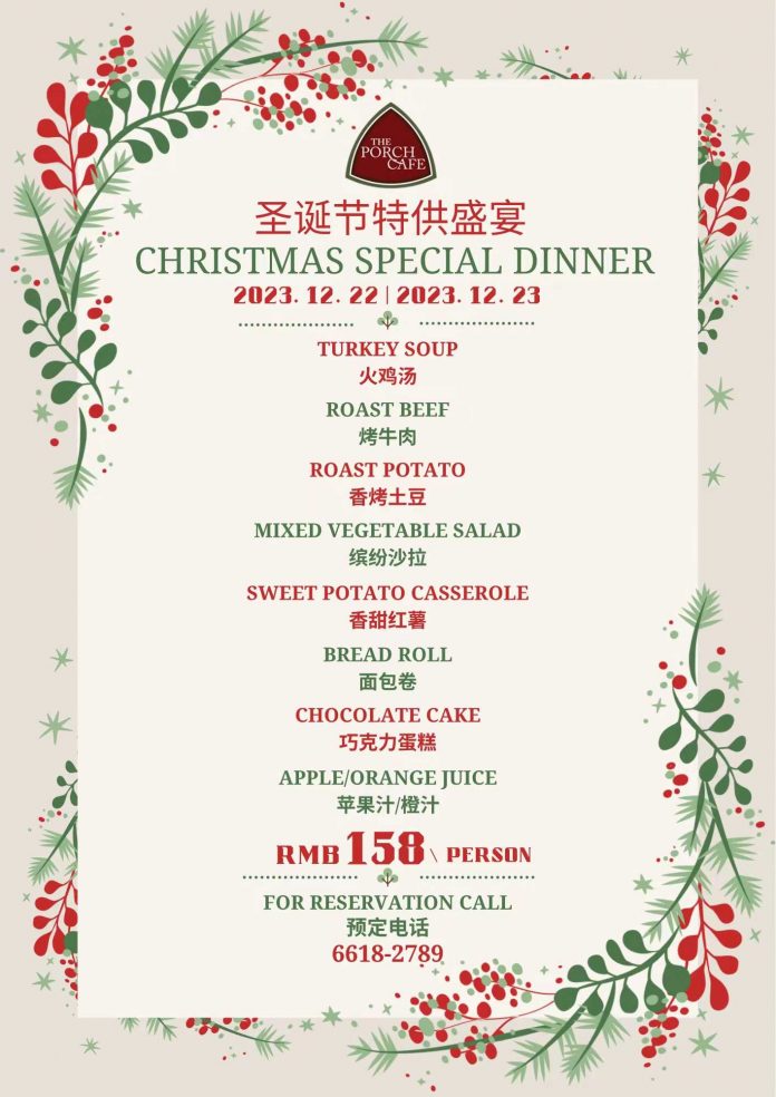 Join us on December 22nd and 23rd for a delightful Christmas Dinner that captures the spirit of the season!