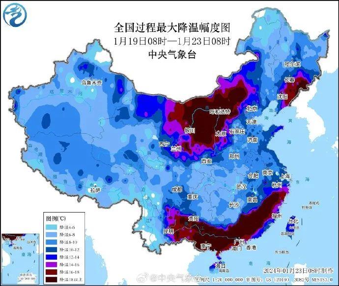 A chart to review the cooling impact of this cold wave The land area experiencing a temperature drop of over 10°C covers nearly 3 million square kilometers