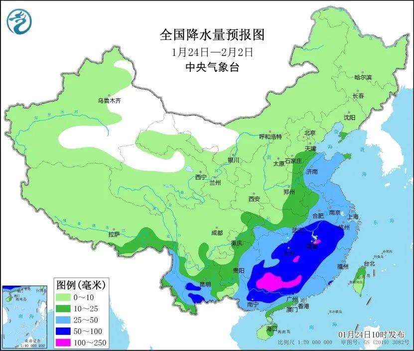heavy rains are expected in parts of Jiangnan and South China