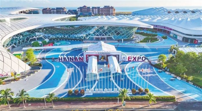 Fourth China International Consumer Products Expo: Latest Developments and Key Highlights