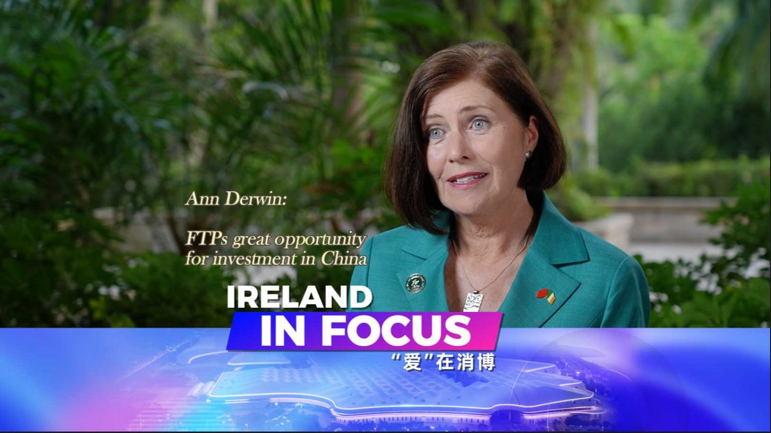 Interview with Ireland’s Ambassador to China: Insights from Hainan Expo ...
