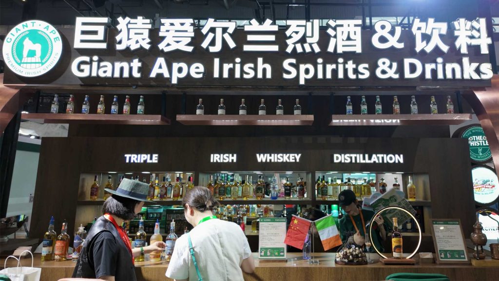 Giant Ape Irish Spirits & Drinks Display at the Hainan Expo 2024