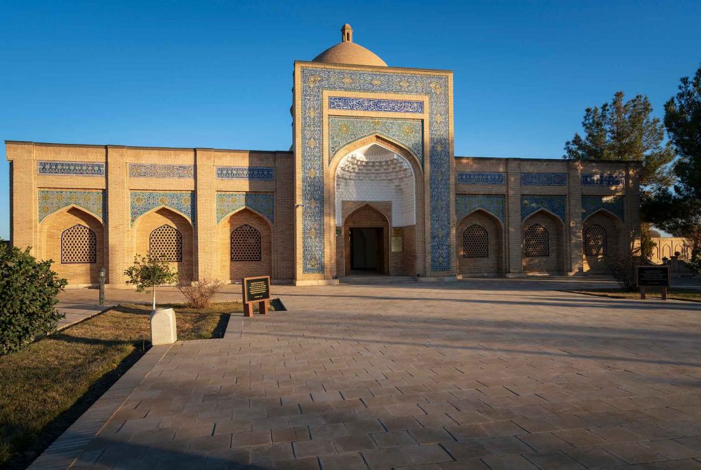 Bobi Islom Gate, Bahauddin Naqshbandi memorial Complex Bukhara Uzbekistan