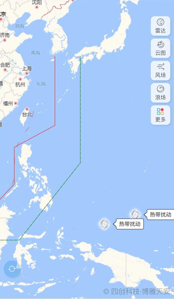 Two Typhoons Brewing in Northwest Pacific Ocean, Likely to Miss Hainan