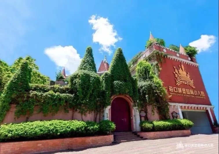 Join the Ultimate Castle Treasure Hunt Adventure! 1–3-year-olds