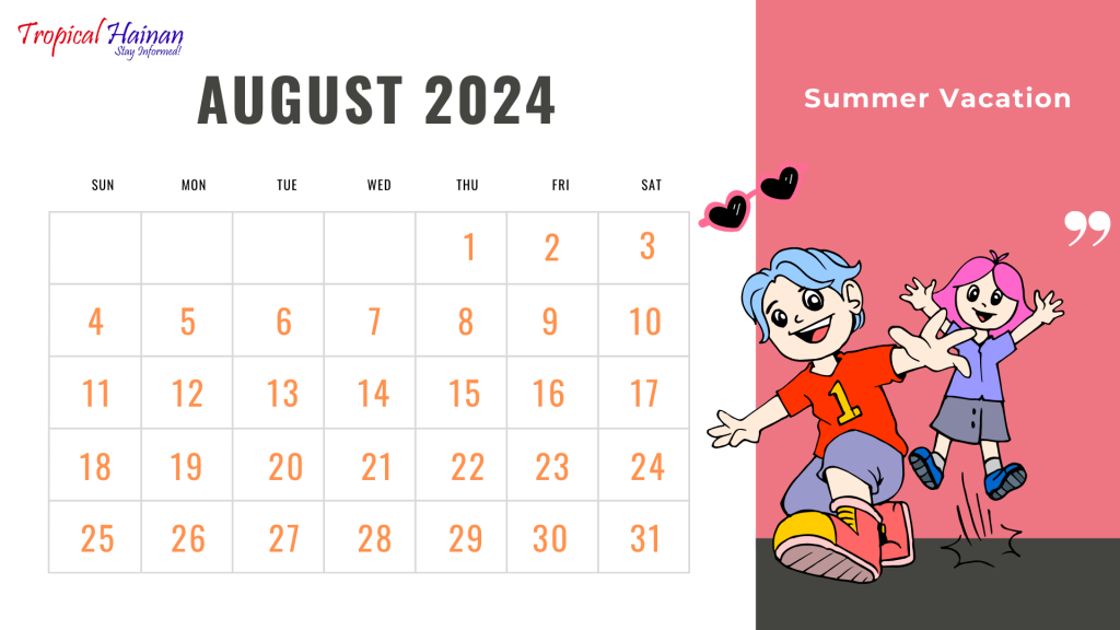 Hainan's Latest School Calendar and Vacation Schedule for 2024-2025!
