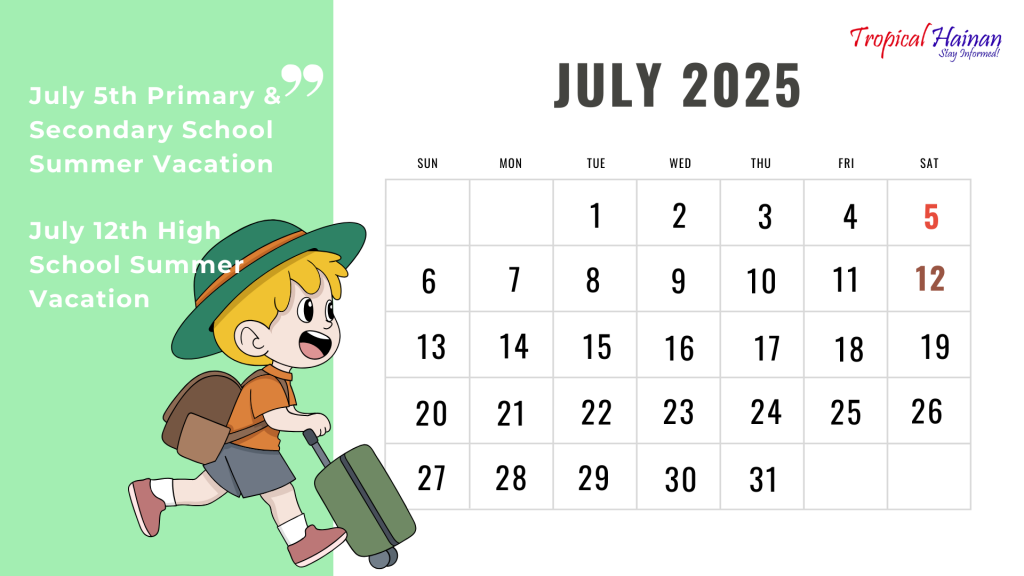 Hainan's Latest School Calendar and Vacation Schedule for 2024-2025!