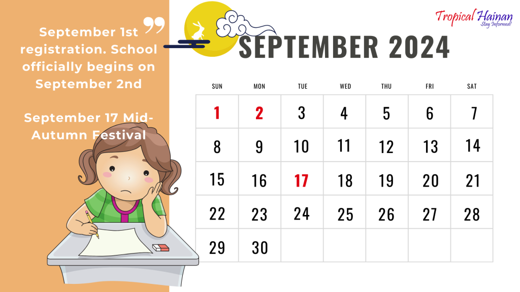 Hainan's Latest School Calendar and Vacation Schedule for 2024-2025!