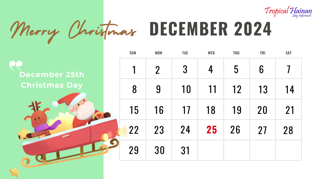 Hainan's Latest School Calendar and Vacation Schedule for 2024-2025!