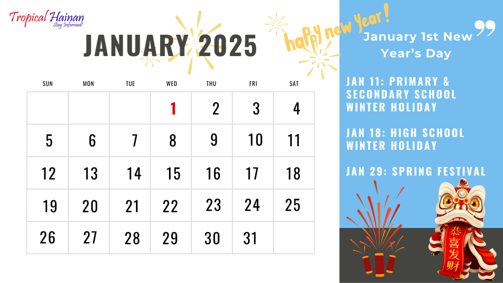 Hainan's Latest School Calendar and Vacation Schedule for 2024-2025!