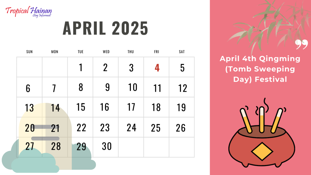 Hainan's Latest School Calendar and Vacation Schedule for 2024-2025!