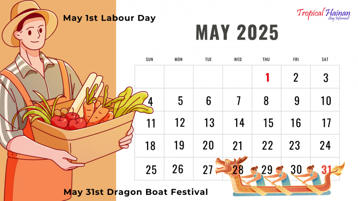 Hainan's Latest School Calendar and Vacation Schedule for 2024-2025!