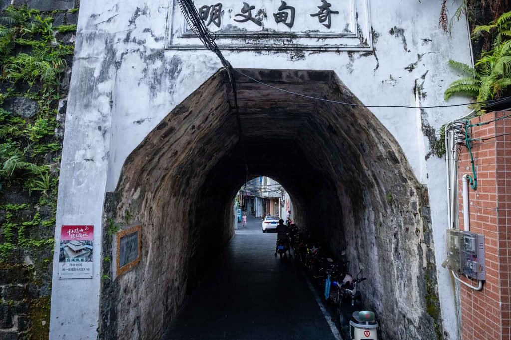 The Ancient Drum Tower of Fucheng