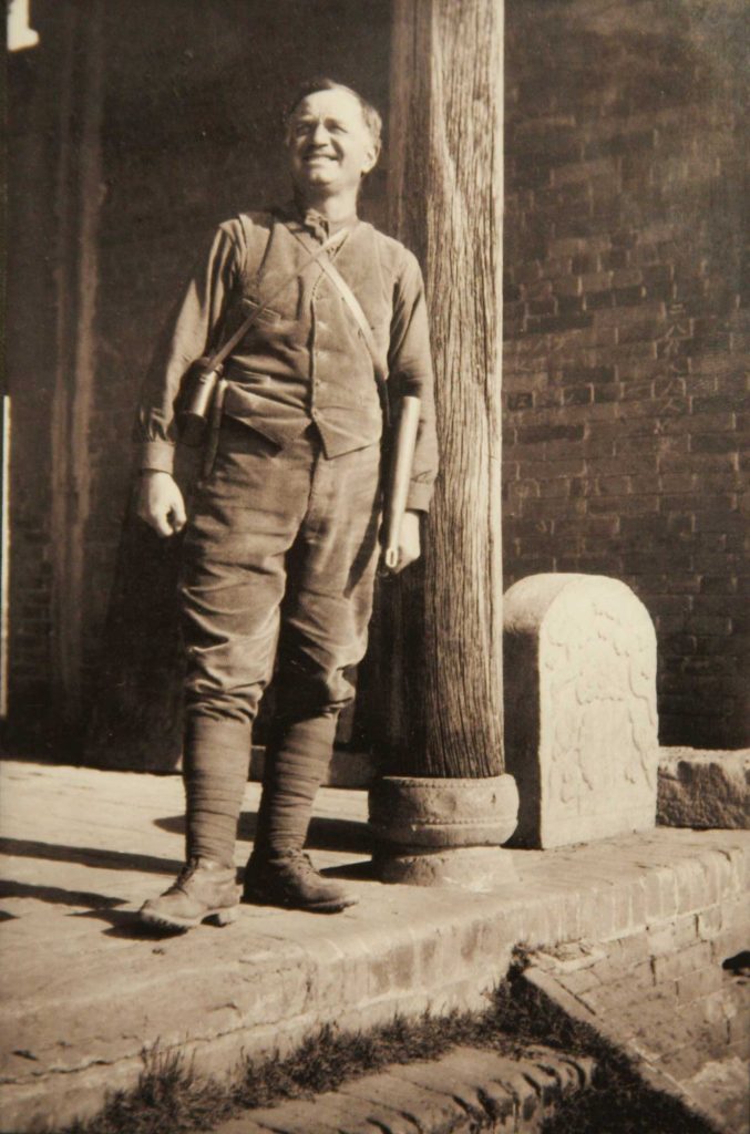 In 1914, Andersson was invited to China as a mining adviser to the Chinese government.