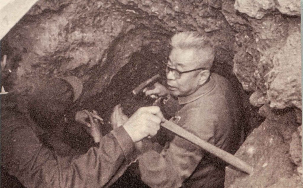 Research at the Zhoukoudian site has never ceased, continuously yielding valuable insights into early human history. The site remains a focal point of international paleoanthropological studies.