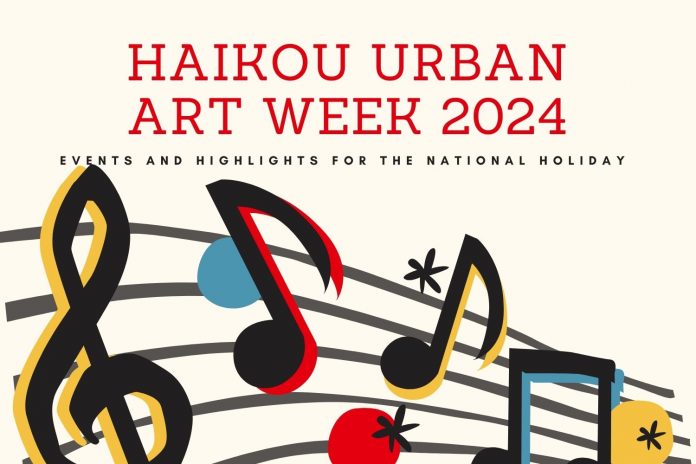 Haikou Urban Art Week 2024: Art, Culture, and Family Fun