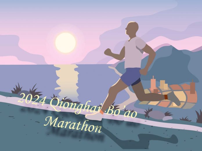 2024 Qionghai Bo’ao Marathon: Registration Opens for One of Hainan’s Most Scenic Races