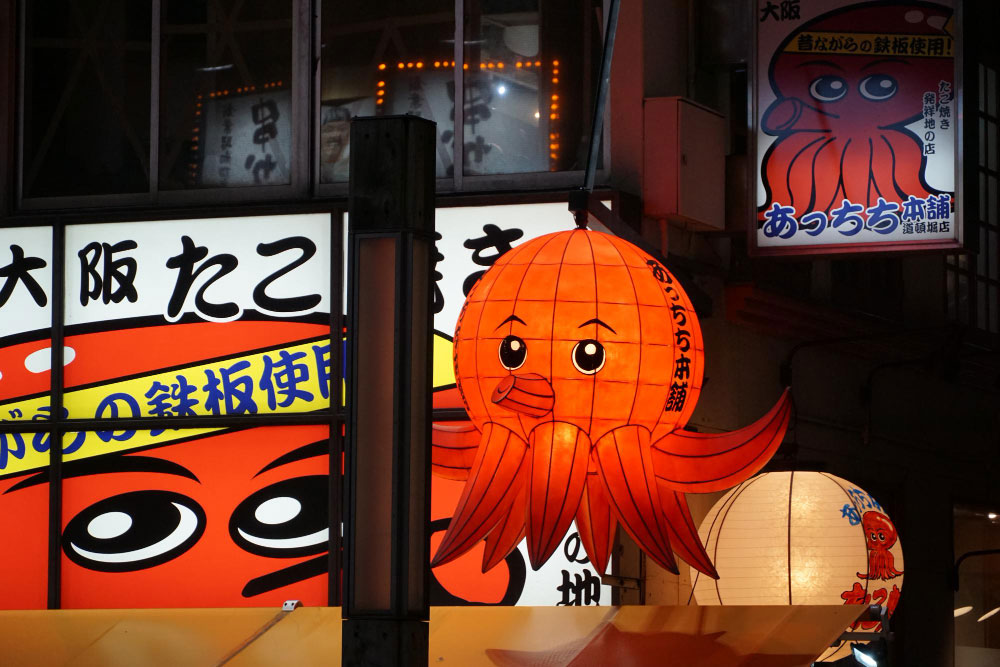 Dotonbori-Osaka