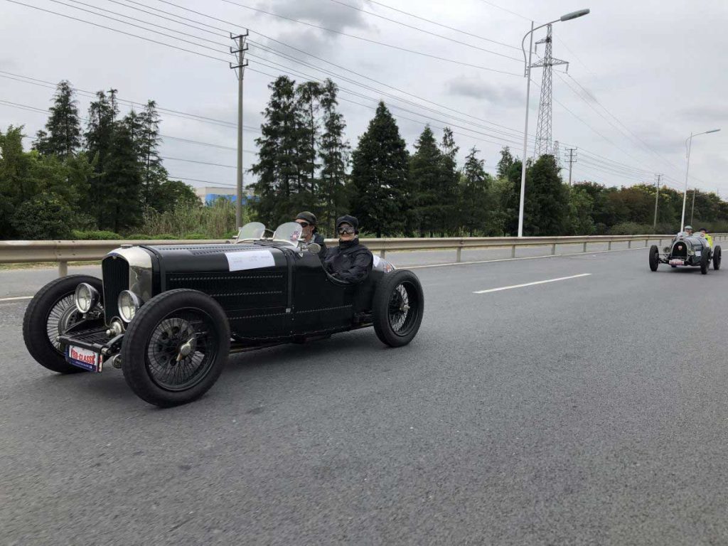 Hainan Open International Classic Cars Rally 2024