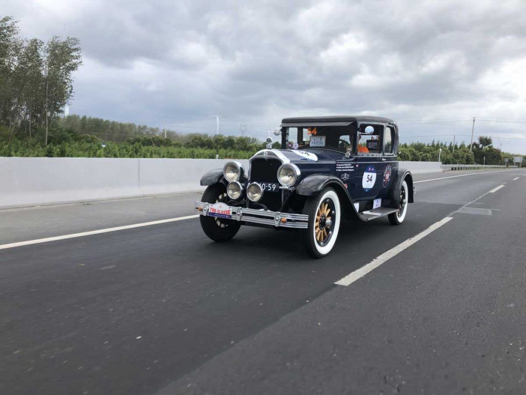 Hainan Open International Classic Cars Rally 2024