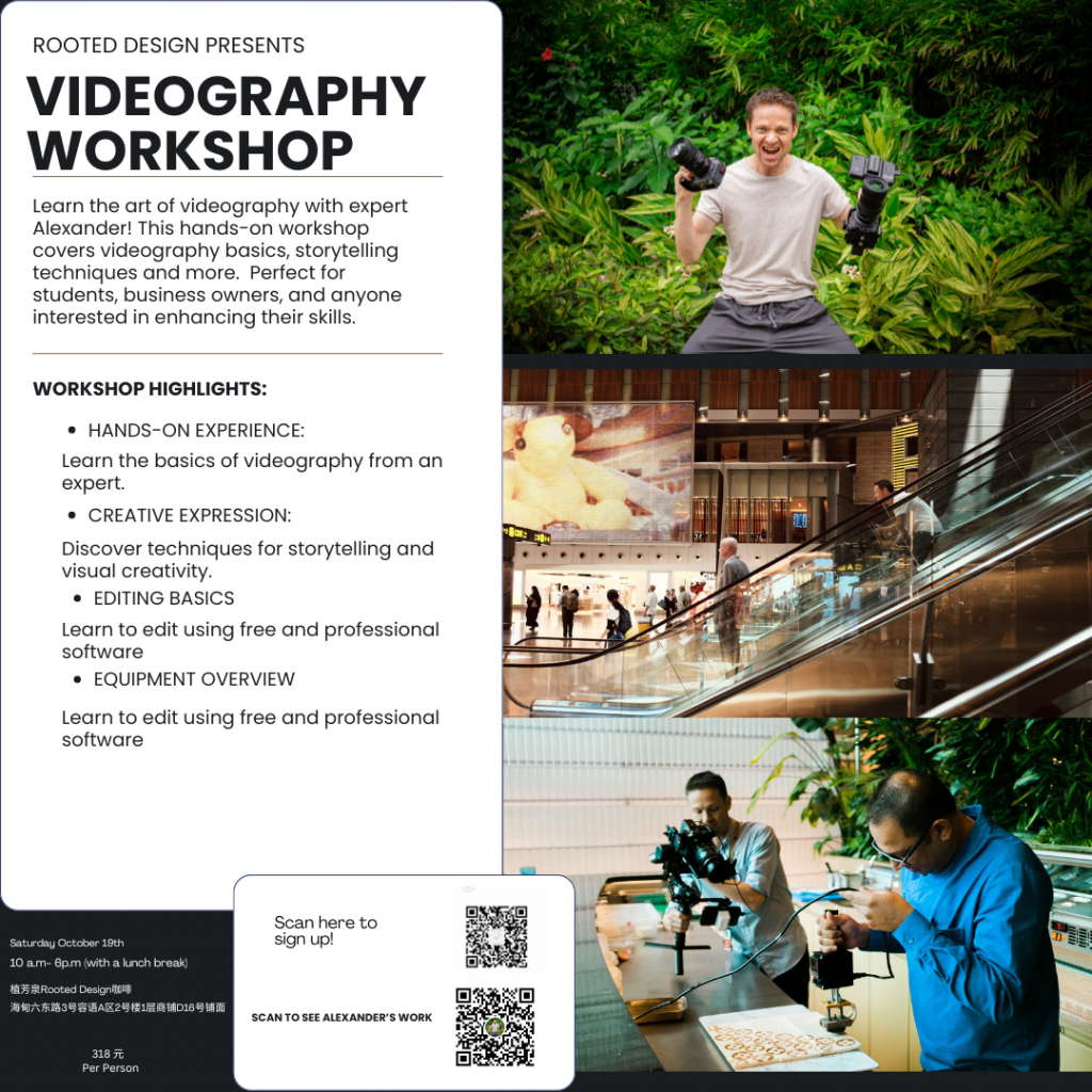 Master the Art of Videography at Rooted Design