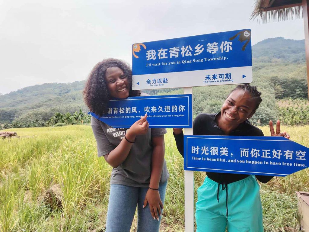 International Talent Program Energizes Qing Song Village with Cultural Exchange and Rural Experiences (6)