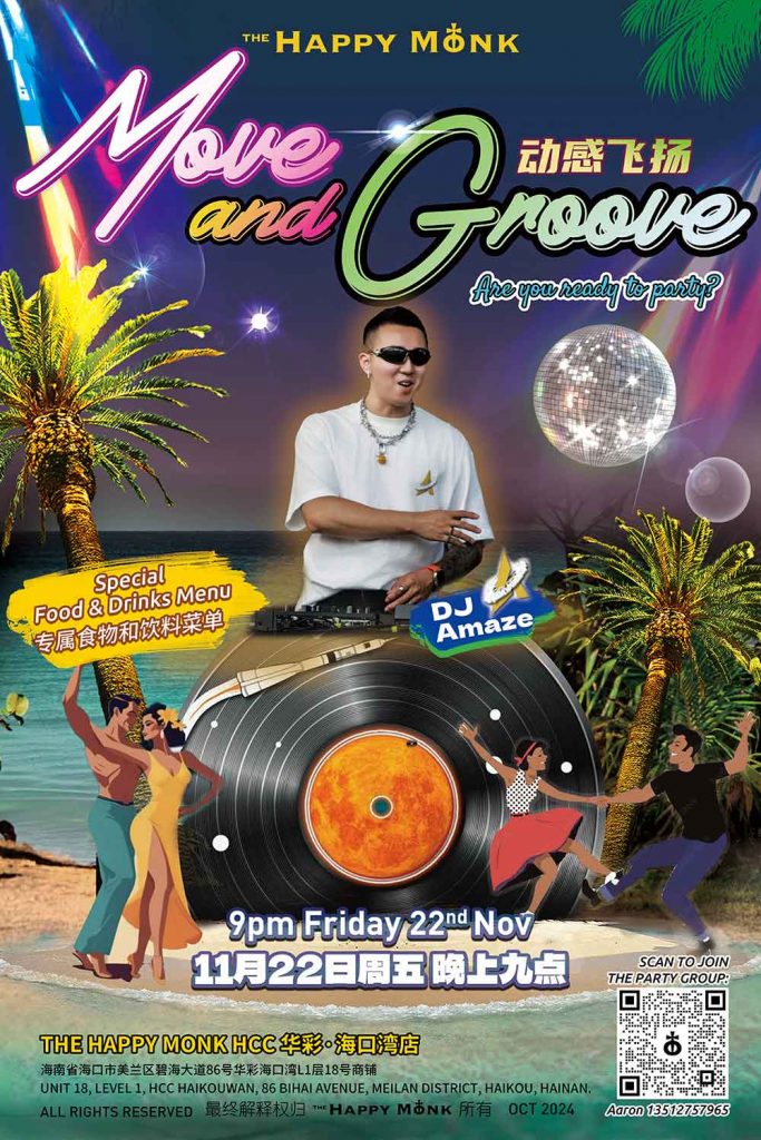 Haikou, Get Ready to Move and Groove!