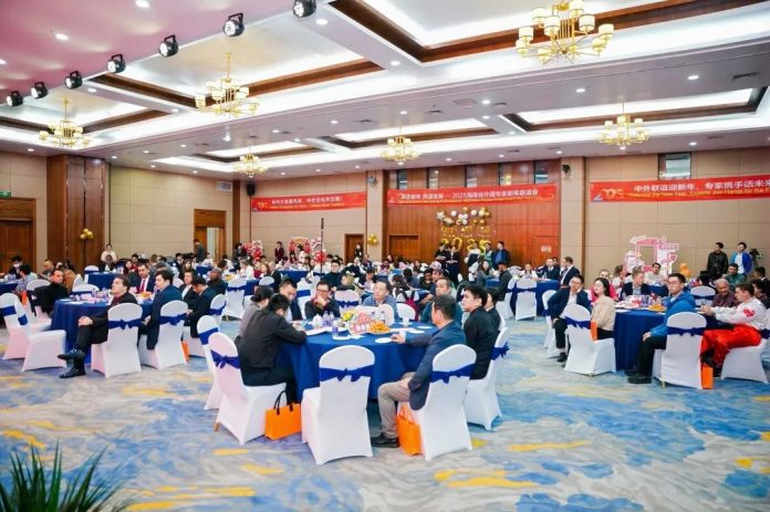A Festive Welcome: Hainan’s 2025 New Year Gathering for Foreign Experts