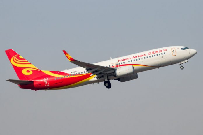 New Direct Flight Connects Haikou to Tokyo