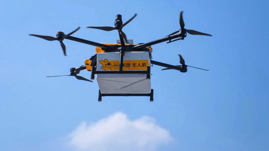 Taking Flight How Haikou's Drones Are Transforming Duty-Free Logistics (5)