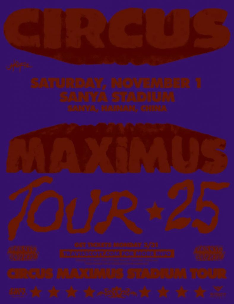 Travis Scott to Perform in Sanya – Only China Stop on Circus Maximus Tour